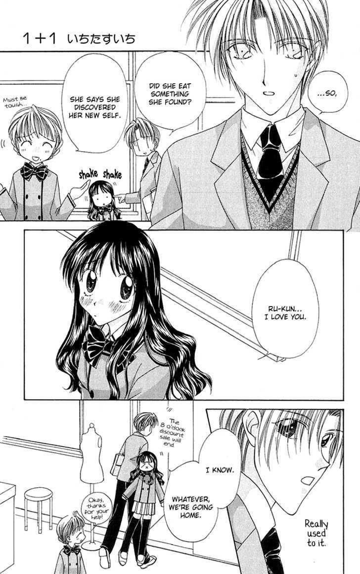 One Plus One (Fujisaki Mao) Chapter 1 #30