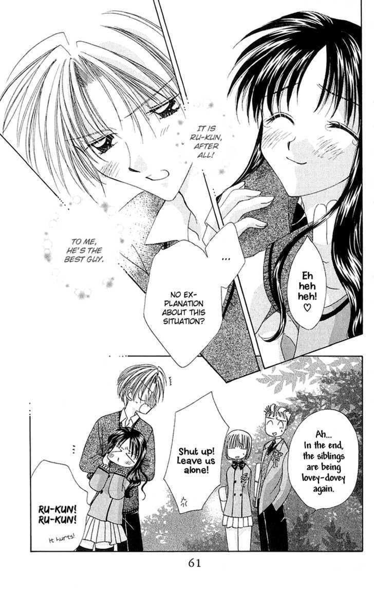 One Plus One (Fujisaki Mao) Chapter 1 #66