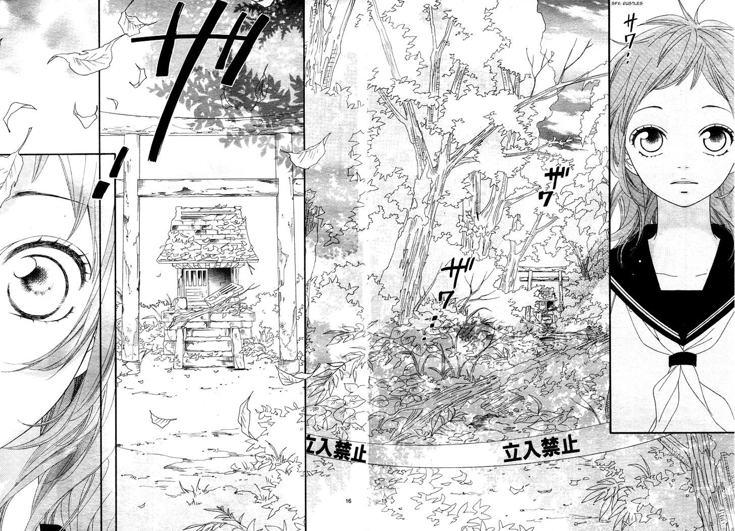 Ashita No 3600-Byou Chapter 1 #21