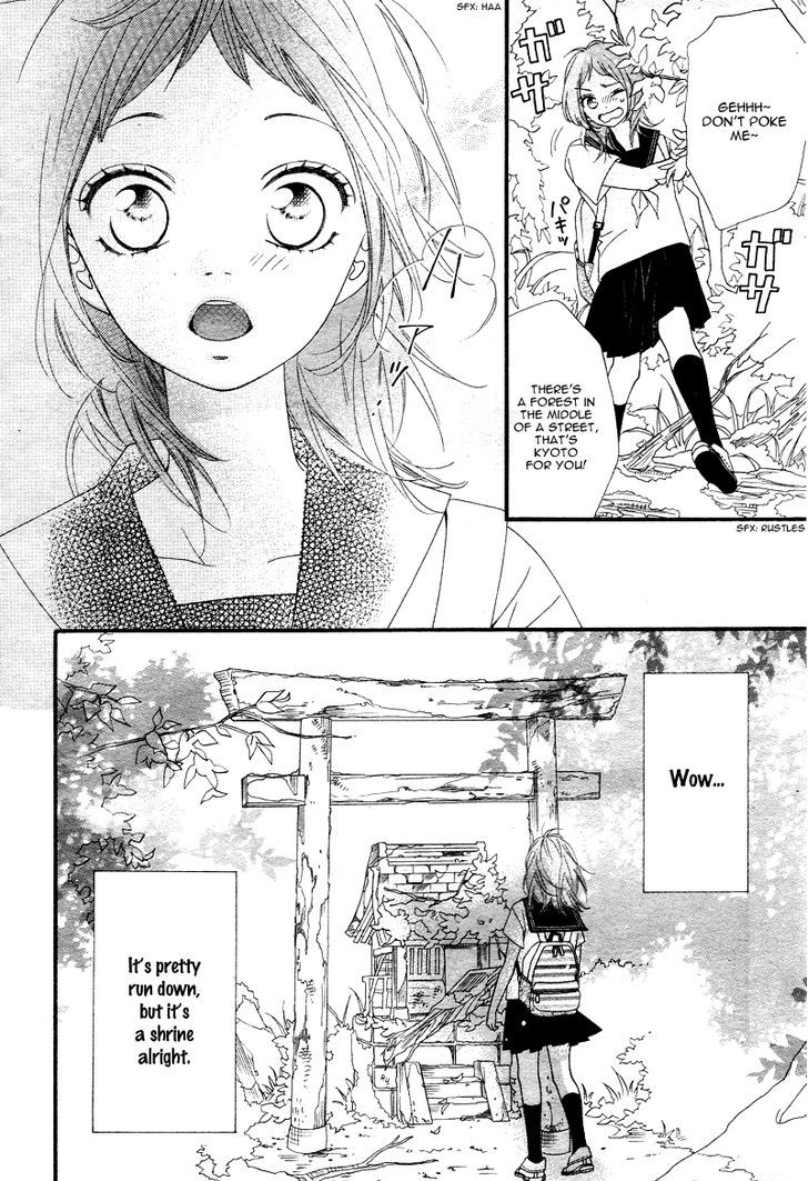 Ashita No 3600-Byou Chapter 1 #24