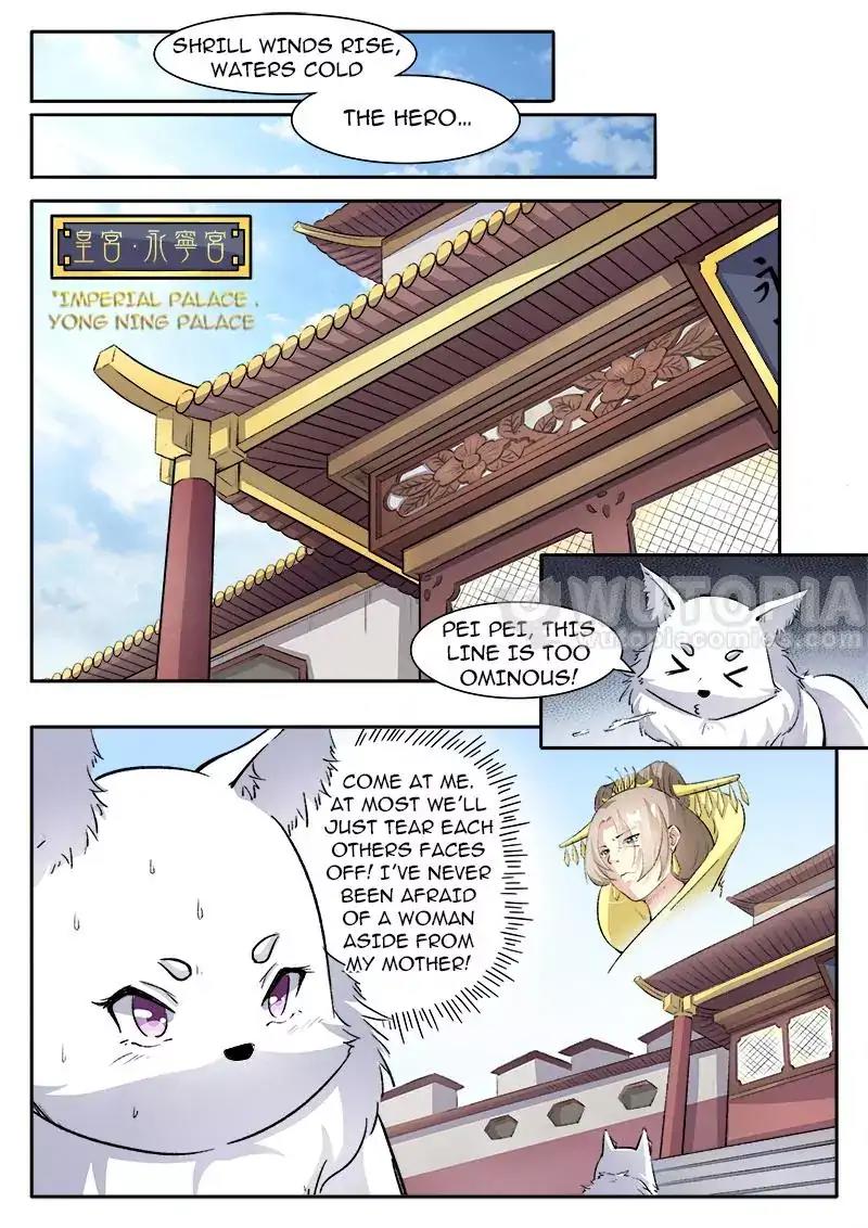 The Fox Concubine Chapter 42 #8