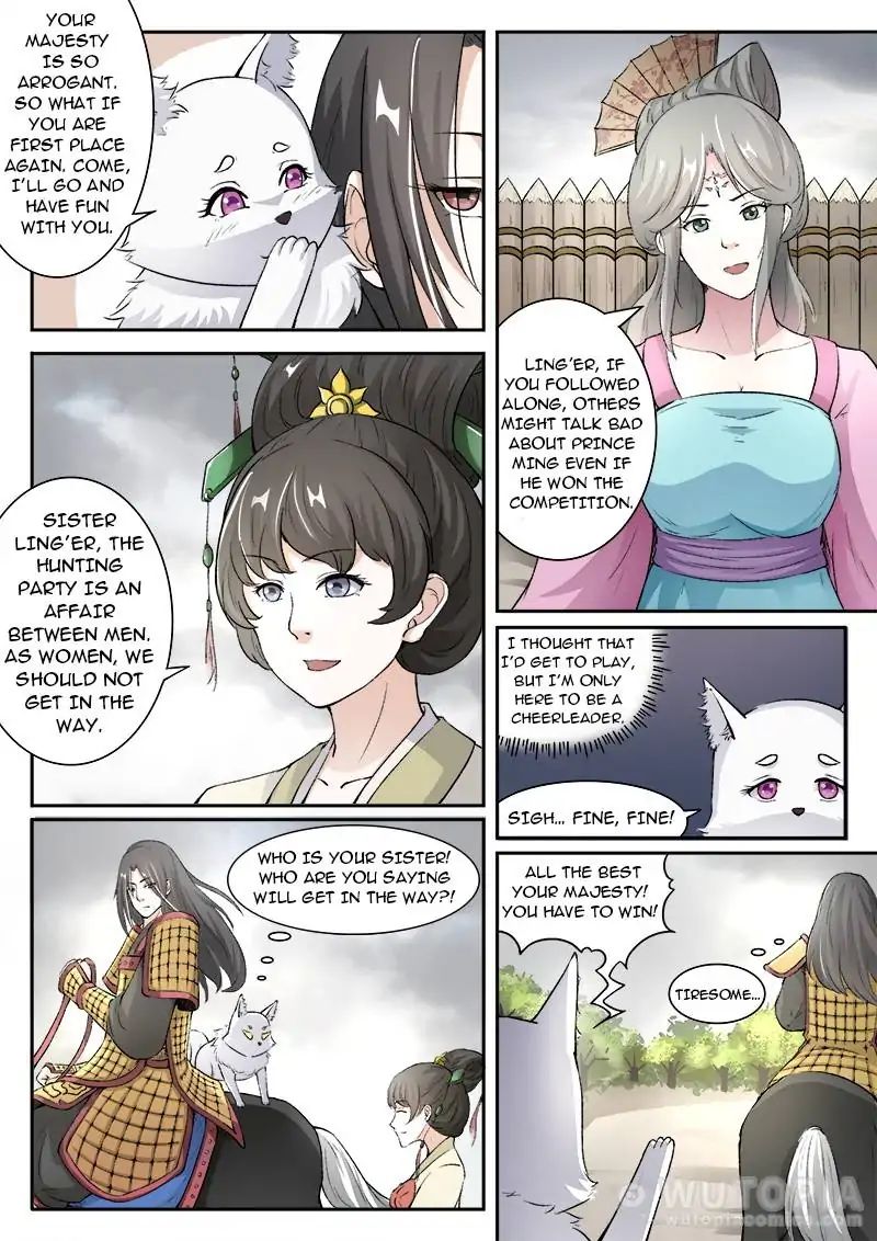 The Fox Concubine Chapter 30 #2