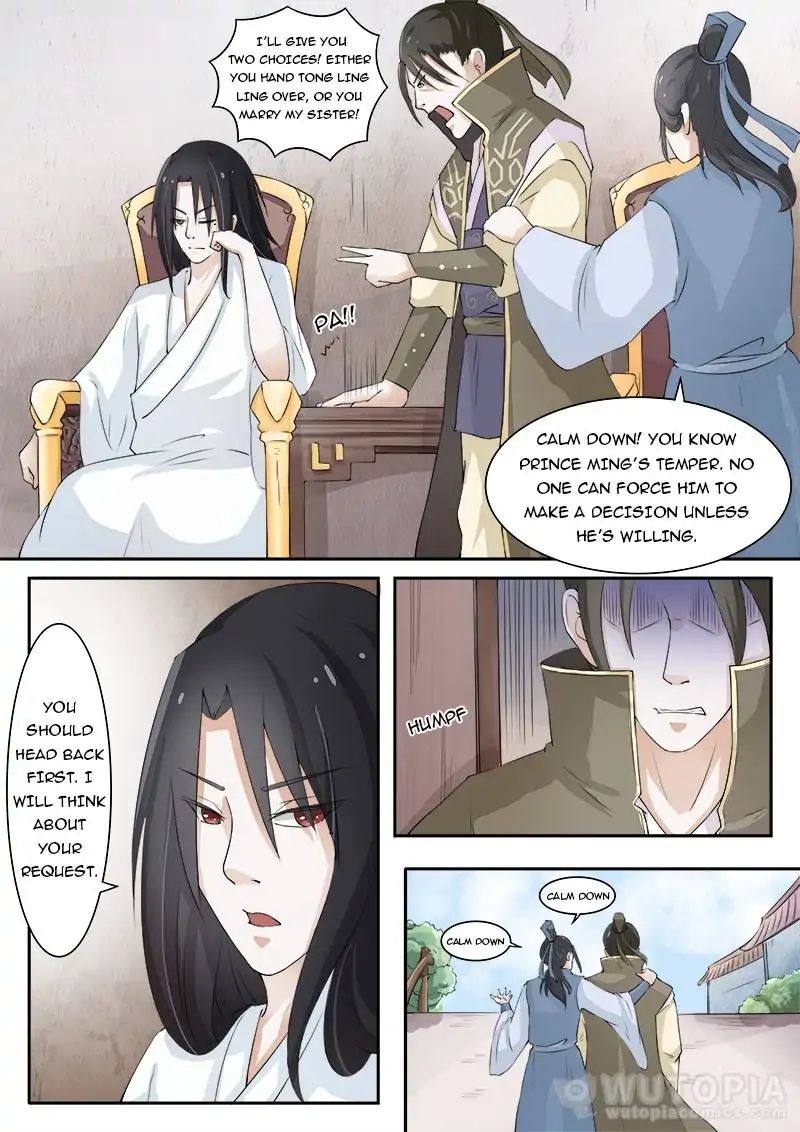 The Fox Concubine Chapter 16 #2