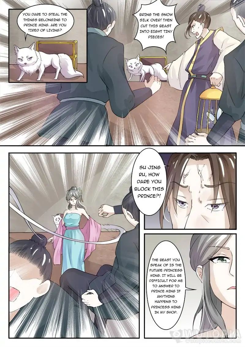 The Fox Concubine Chapter 10 #7