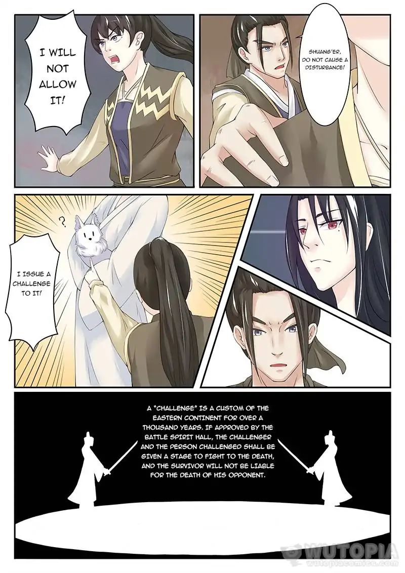 The Fox Concubine Chapter 8 #4