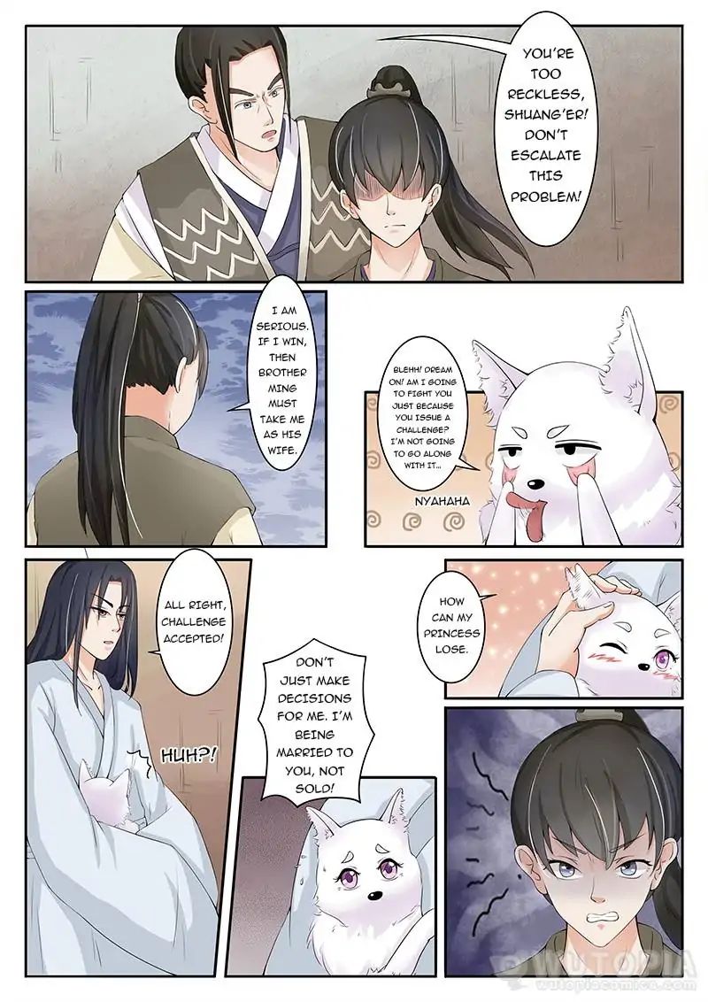 The Fox Concubine Chapter 8 #5