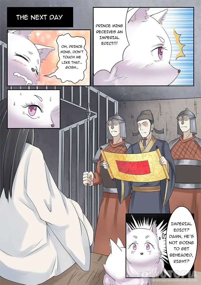 The Fox Concubine Chapter 7 #12