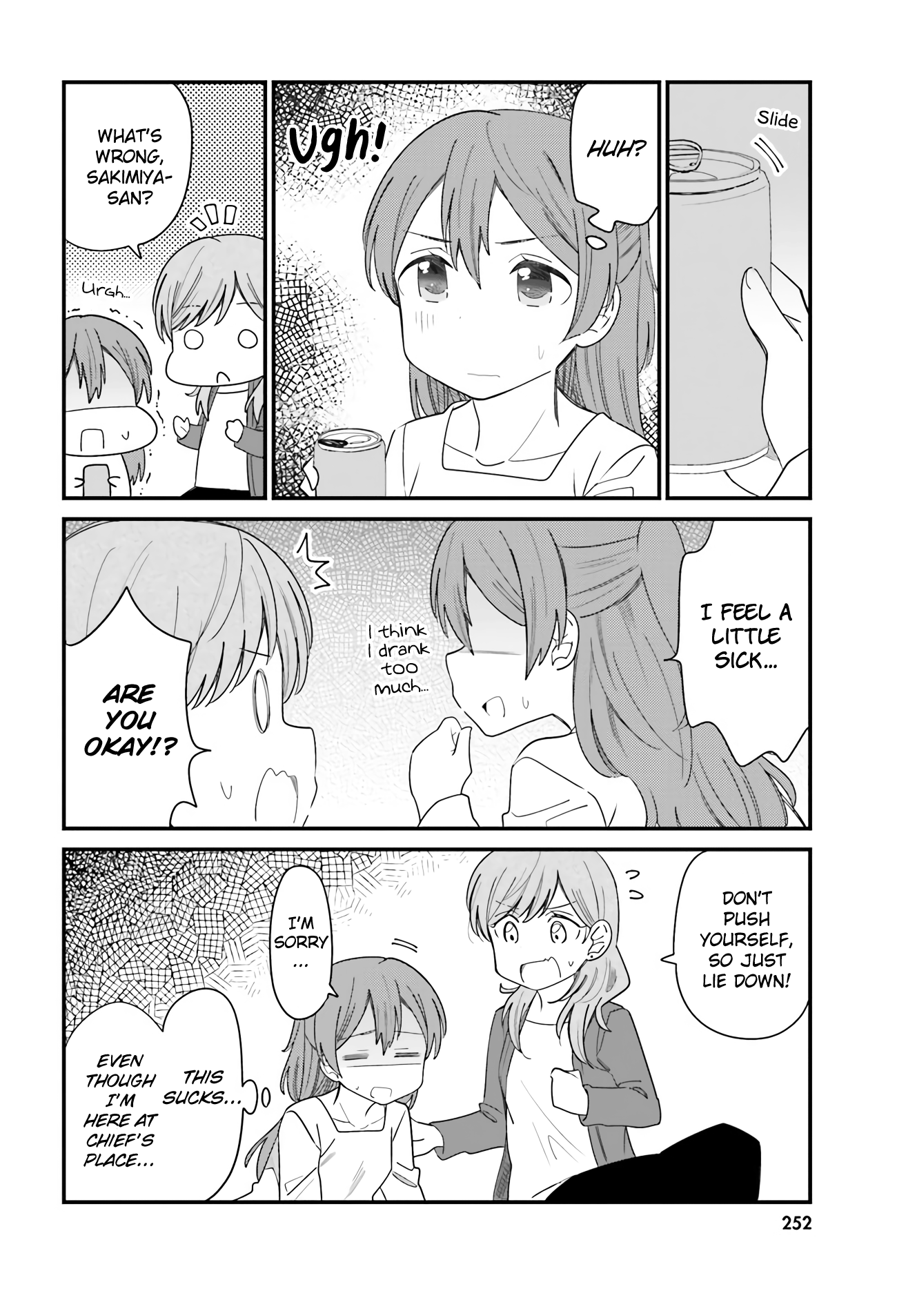 Yuri Moyou ~Sakimiya 4-Shimai No Koi~ Chapter 40 #2