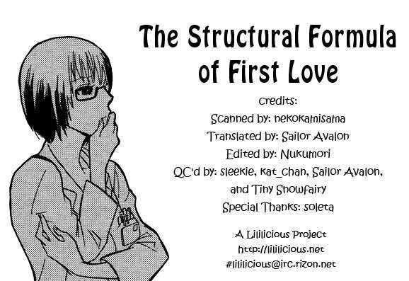The Structural Formula Of First Love Chapter 0 #27