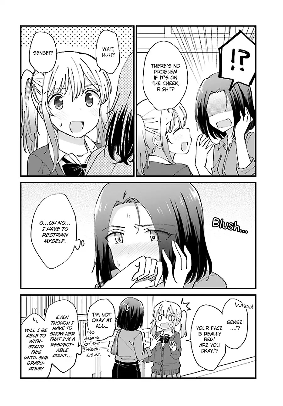 Yuri Moyou ~Sakimiya 4-Shimai No Koi~ Chapter 1 #6