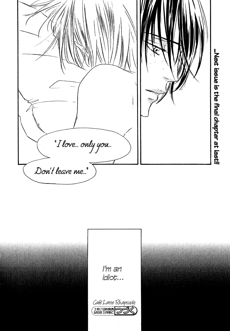 Café Latte Rhapsody Chapter 4 #32