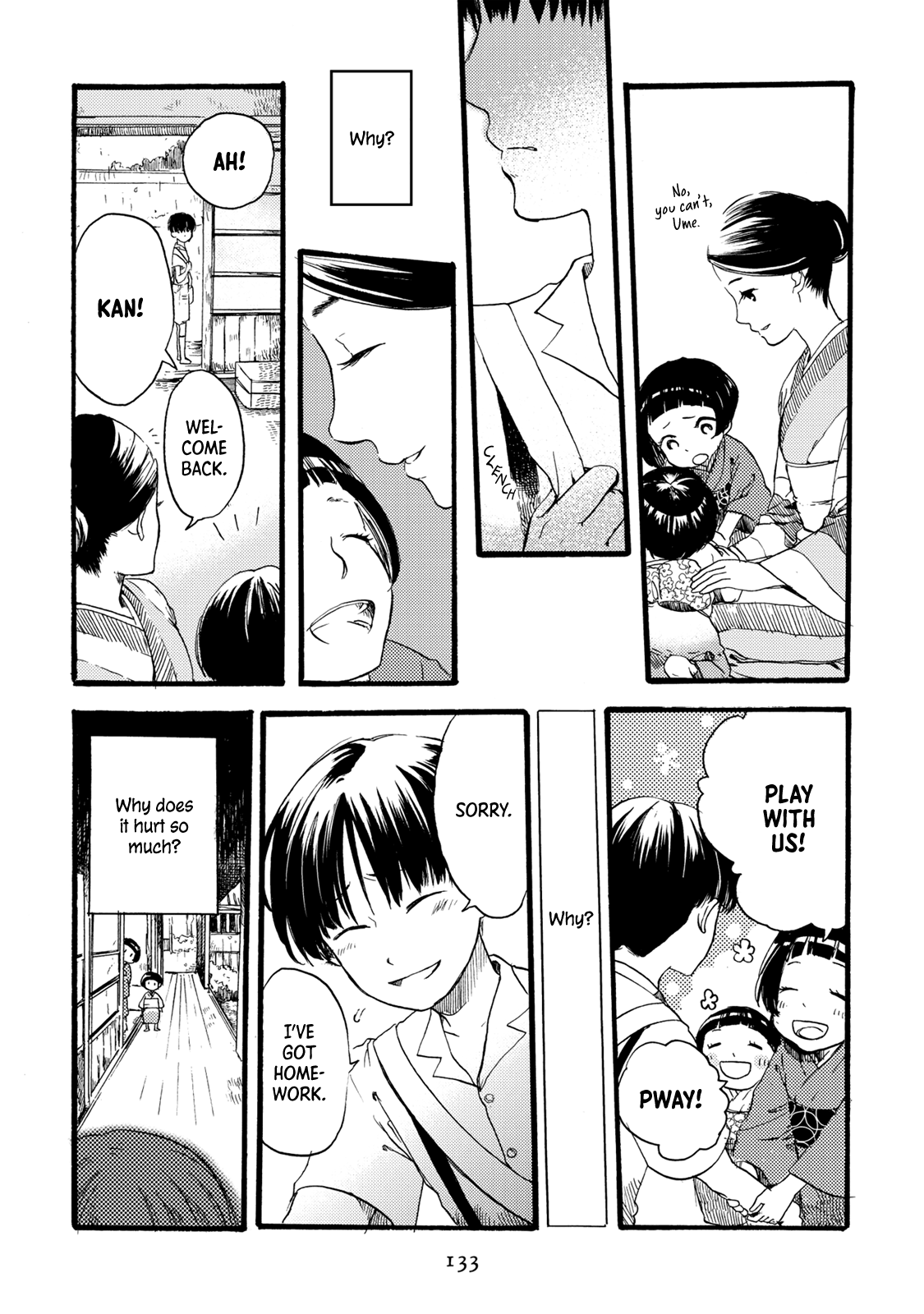 Benjirou Of The Attic Chapter 4 #15