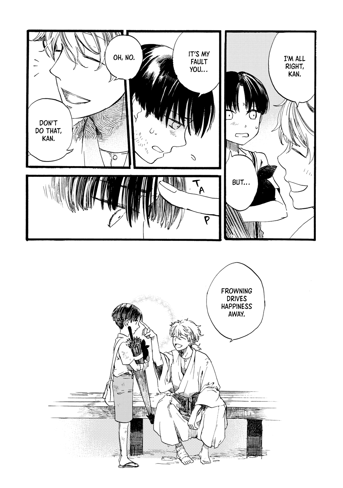 Benjirou Of The Attic Chapter 5 #27