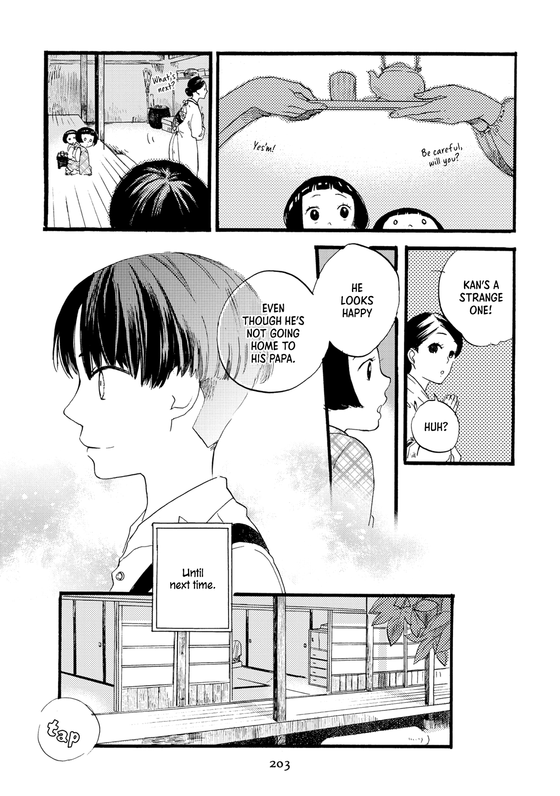 Benjirou Of The Attic Chapter 5 #45