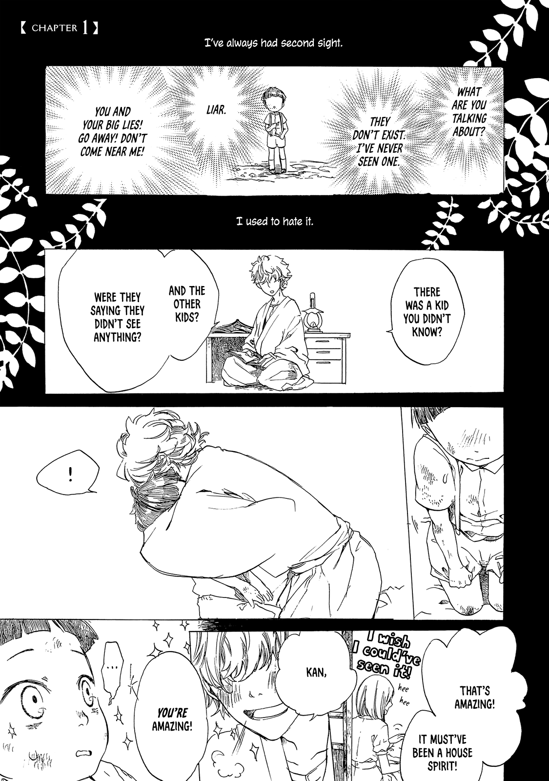 Benjirou Of The Attic Chapter 1 #5