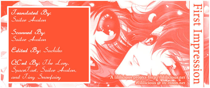 Sayuri Hime Chapter 23 #3