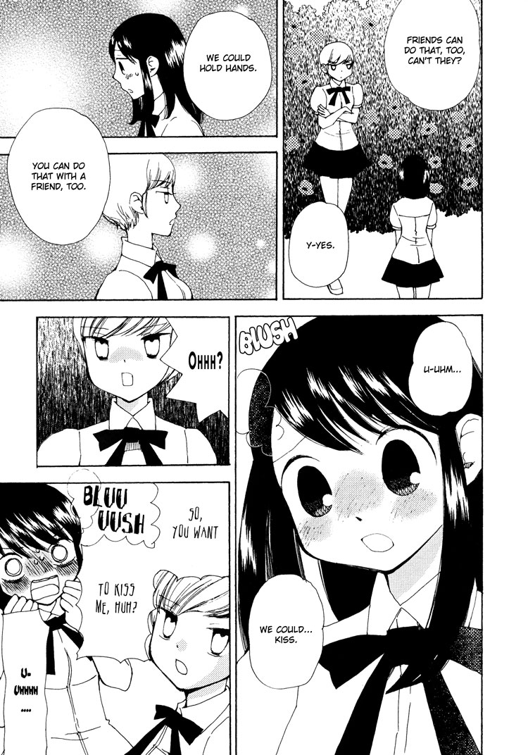 Sayuri Hime Chapter 20 #4