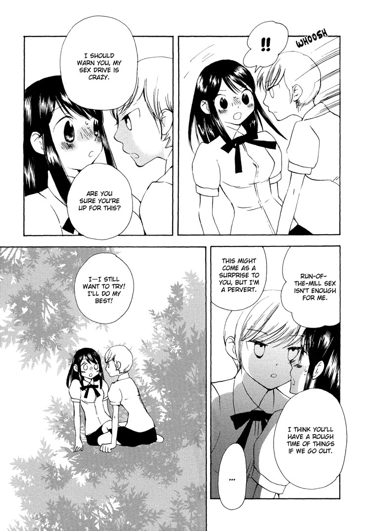 Sayuri Hime Chapter 20 #6