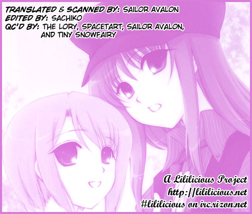 Sayuri Hime Chapter 15 #5