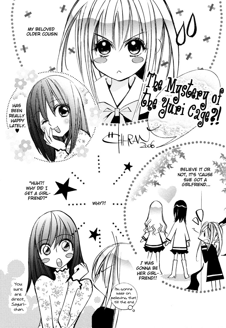 Sayuri Hime Chapter 4 #2