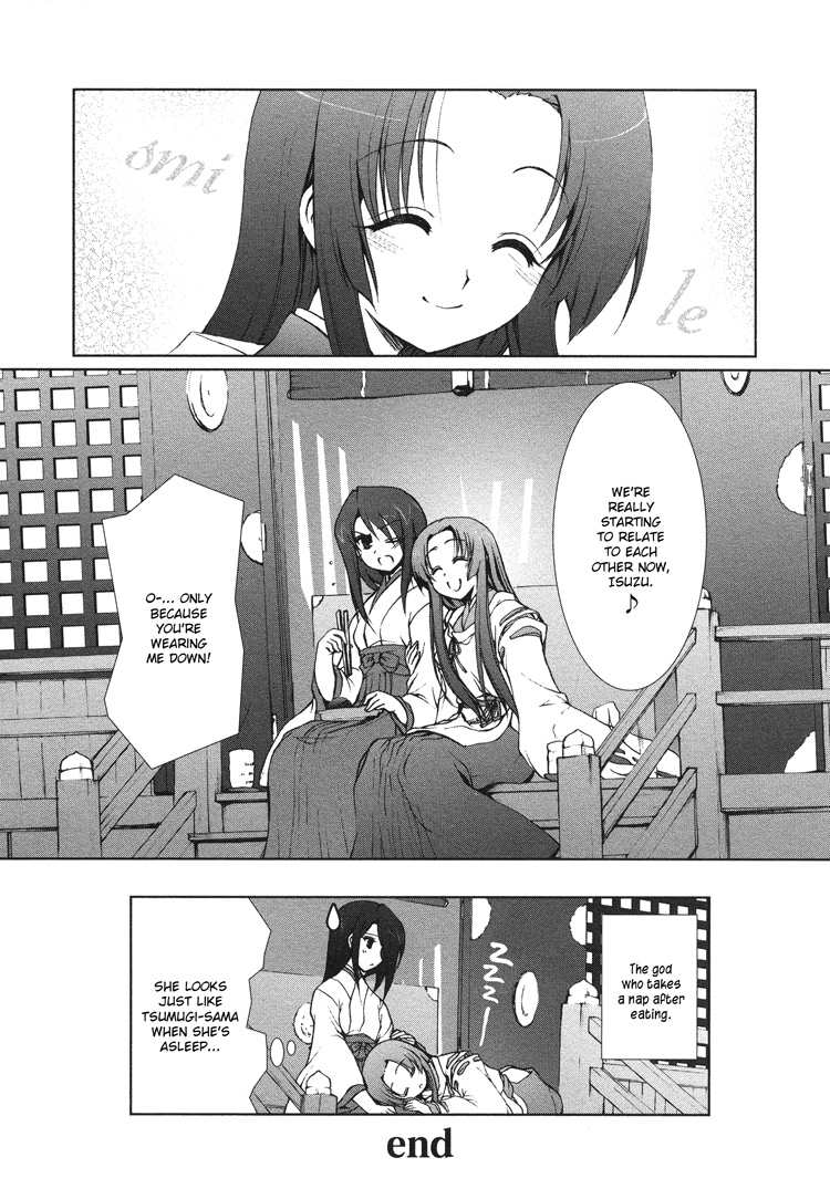 Sayuri Hime Chapter 3 #6