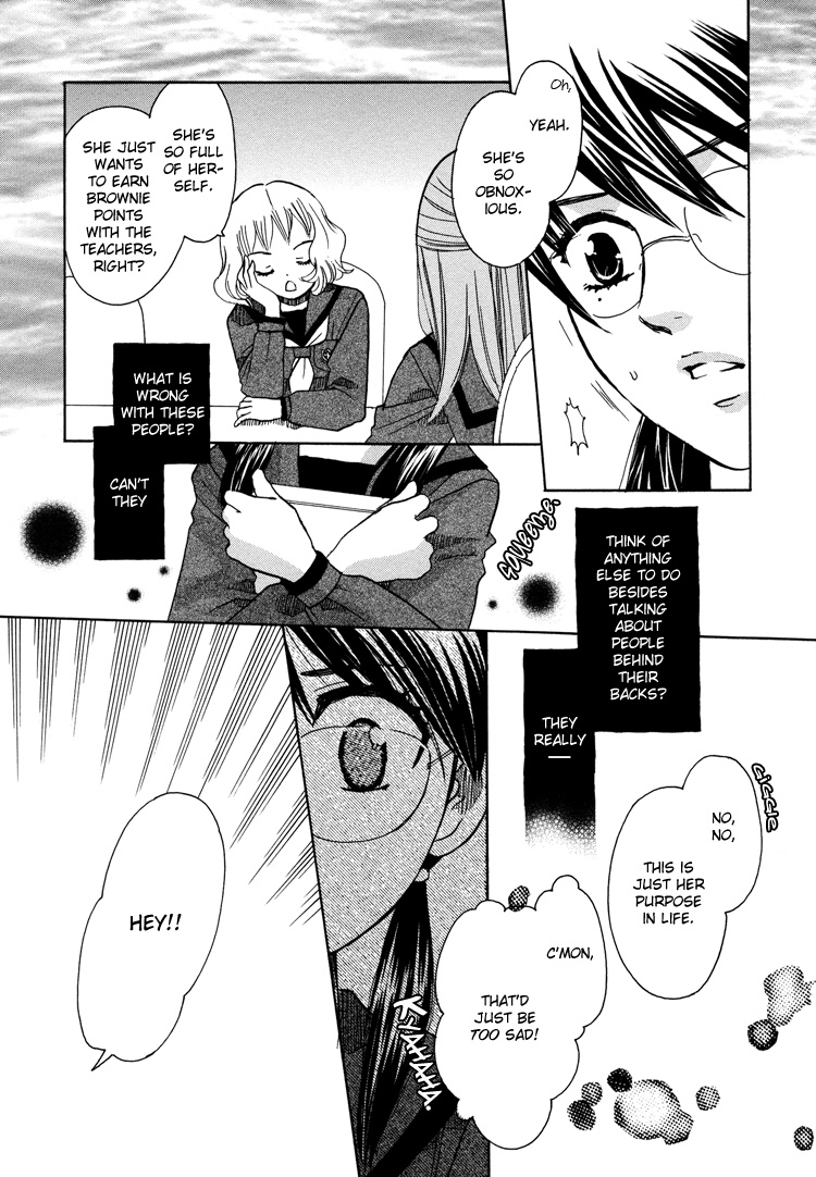 Sayuri Hime Chapter 5 #7