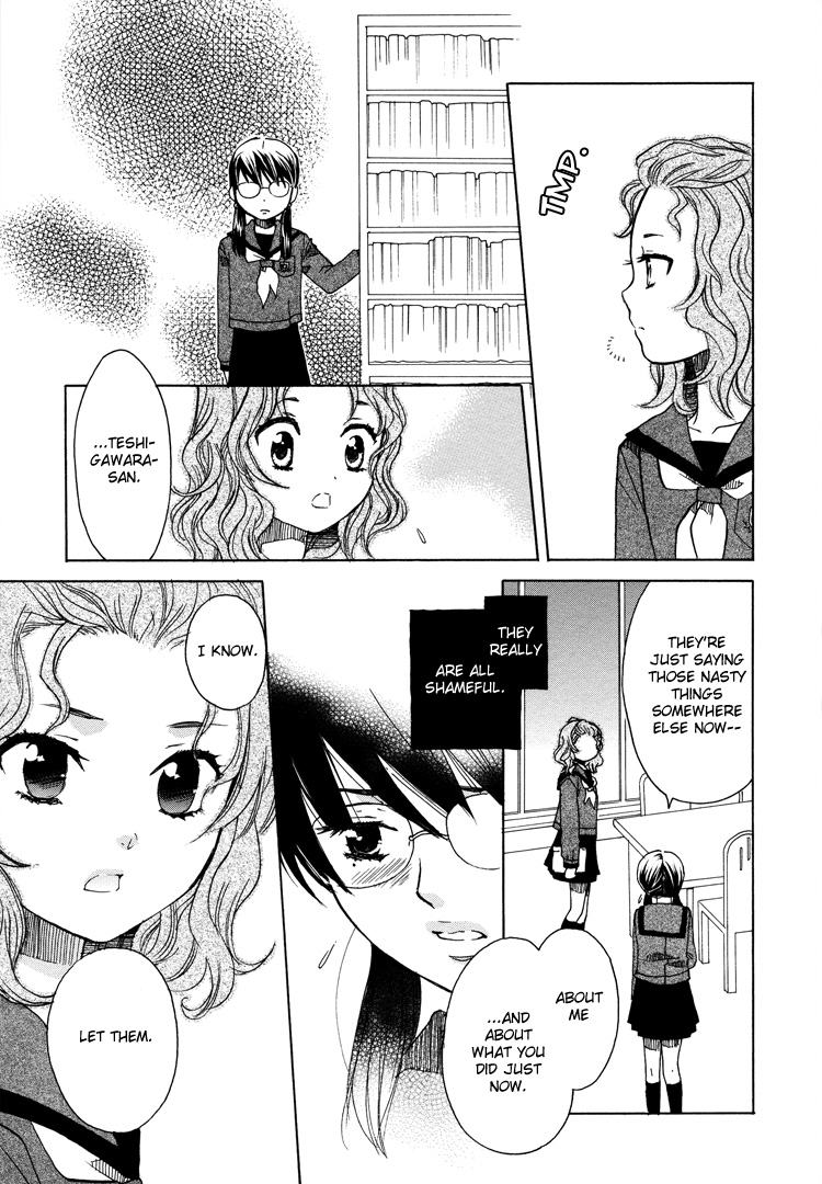 Sayuri Hime Chapter 5 #9