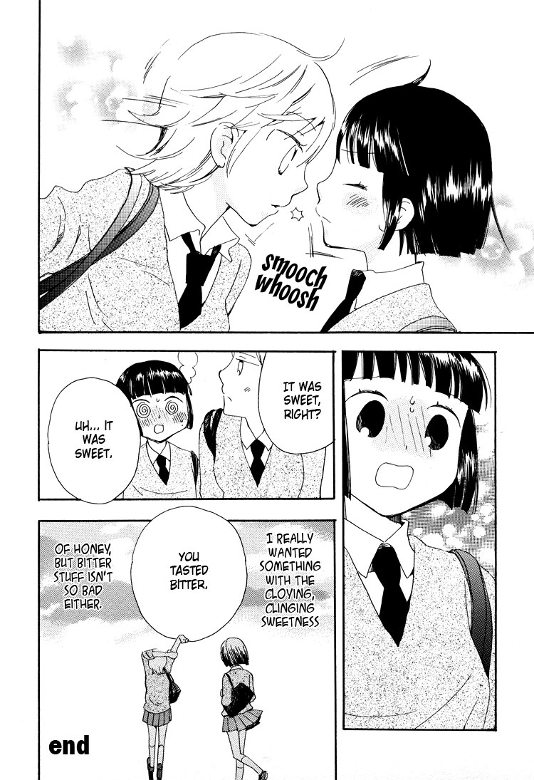 Sayuri Hime Chapter 2 #6