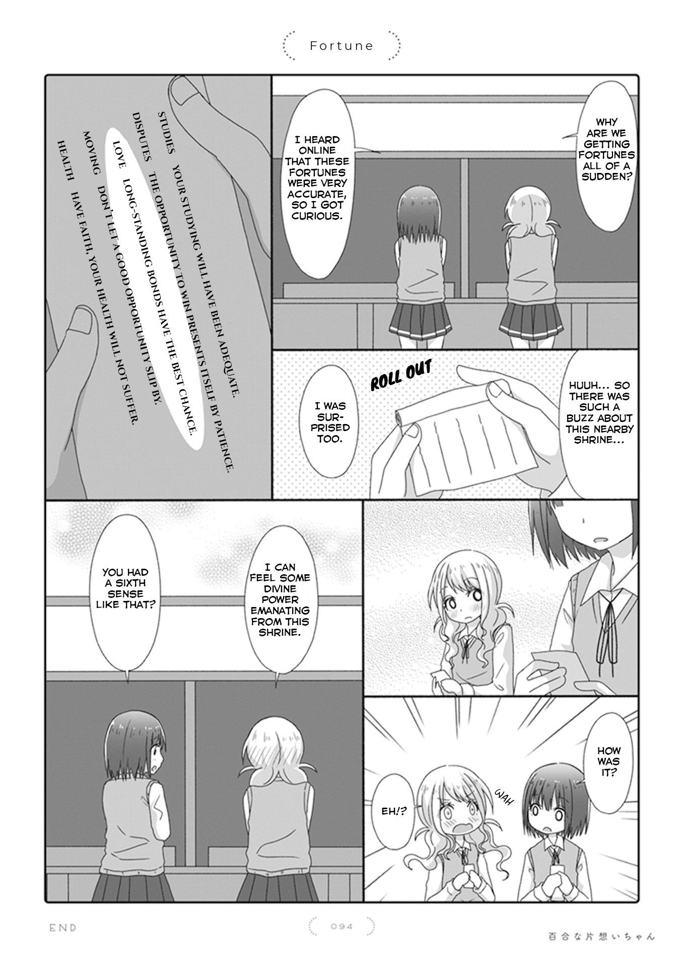 Yuri Na Kataomoi-Chan Chapter 59 #1