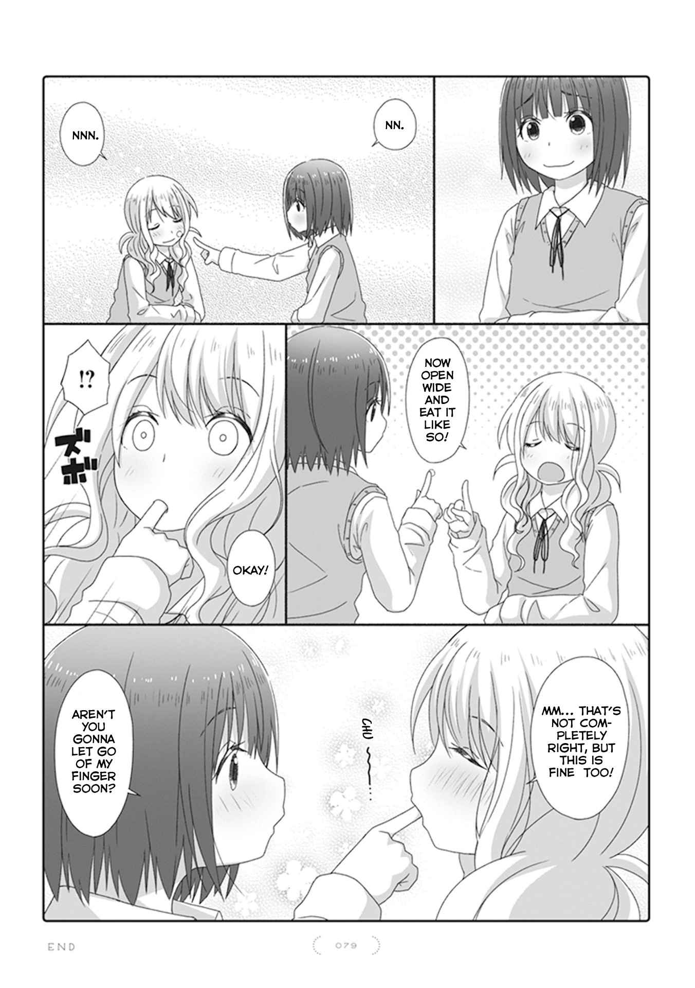 Yuri Na Kataomoi-Chan Chapter 45 #2