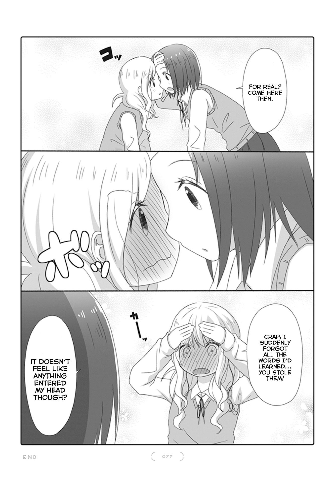 Yuri Na Kataomoi-Chan Chapter 44 #2