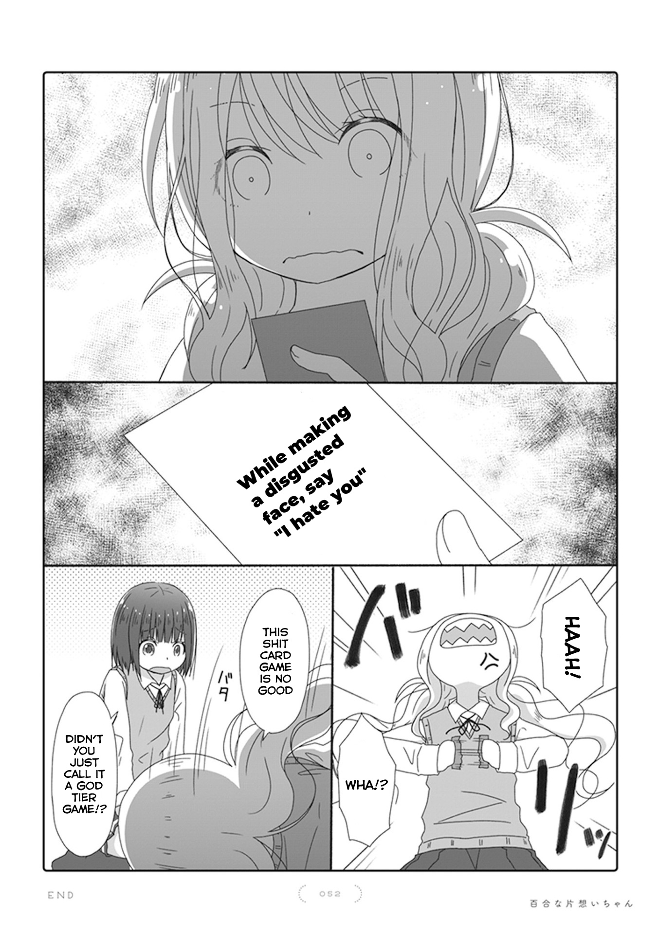 Yuri Na Kataomoi-Chan Chapter 27 #3