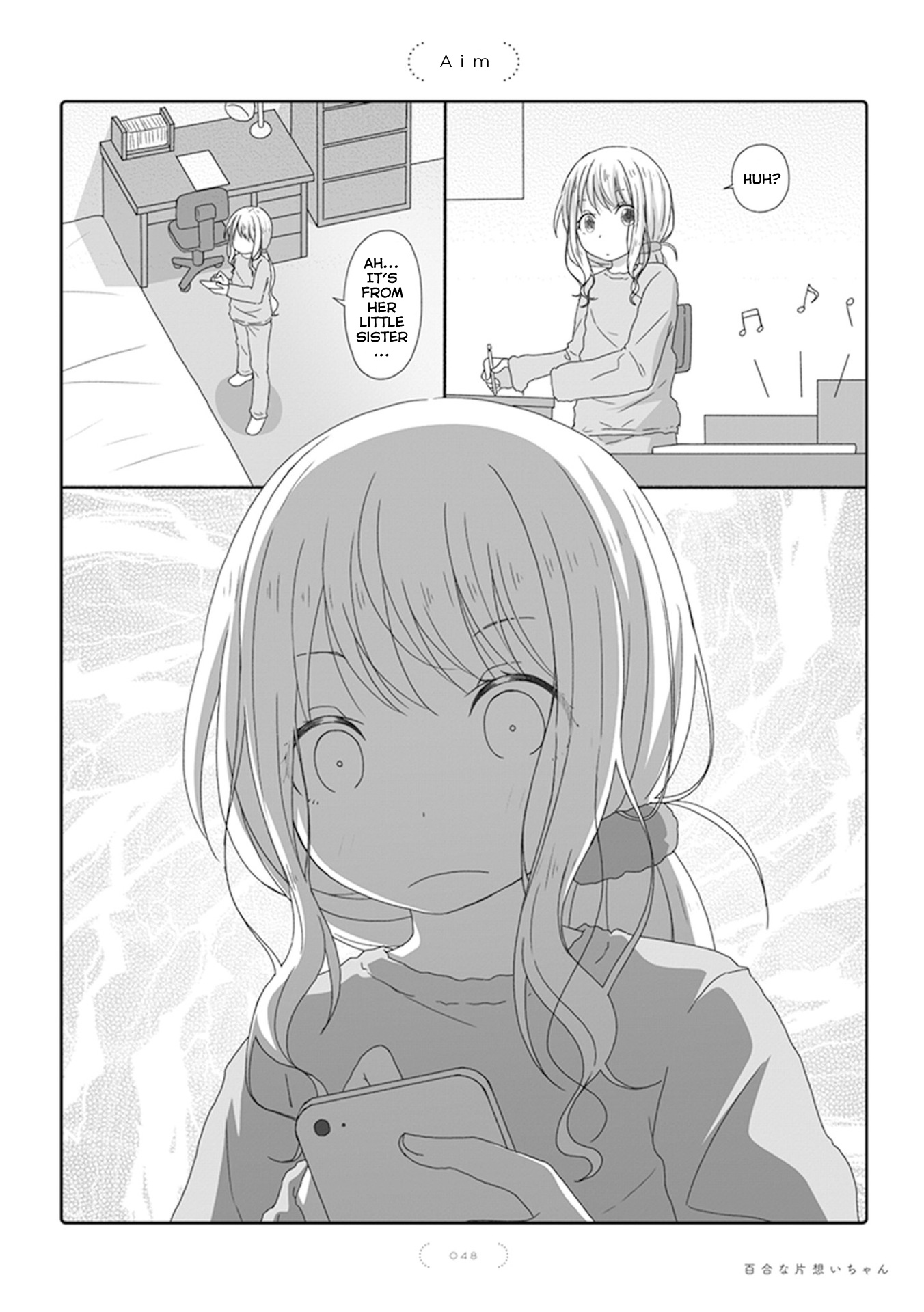 Yuri Na Kataomoi-Chan Chapter 26 #1