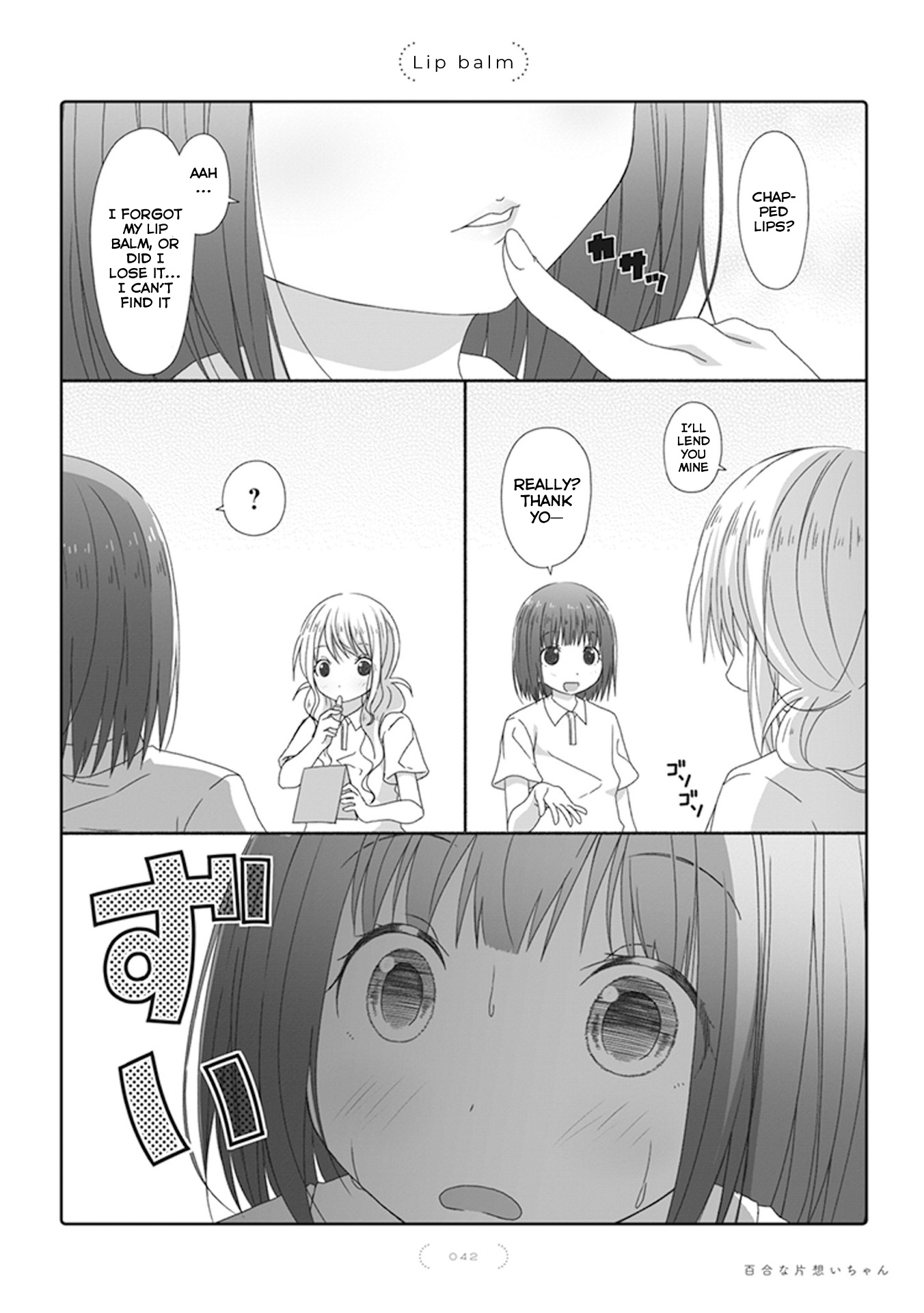 Yuri Na Kataomoi-Chan Chapter 22 #1