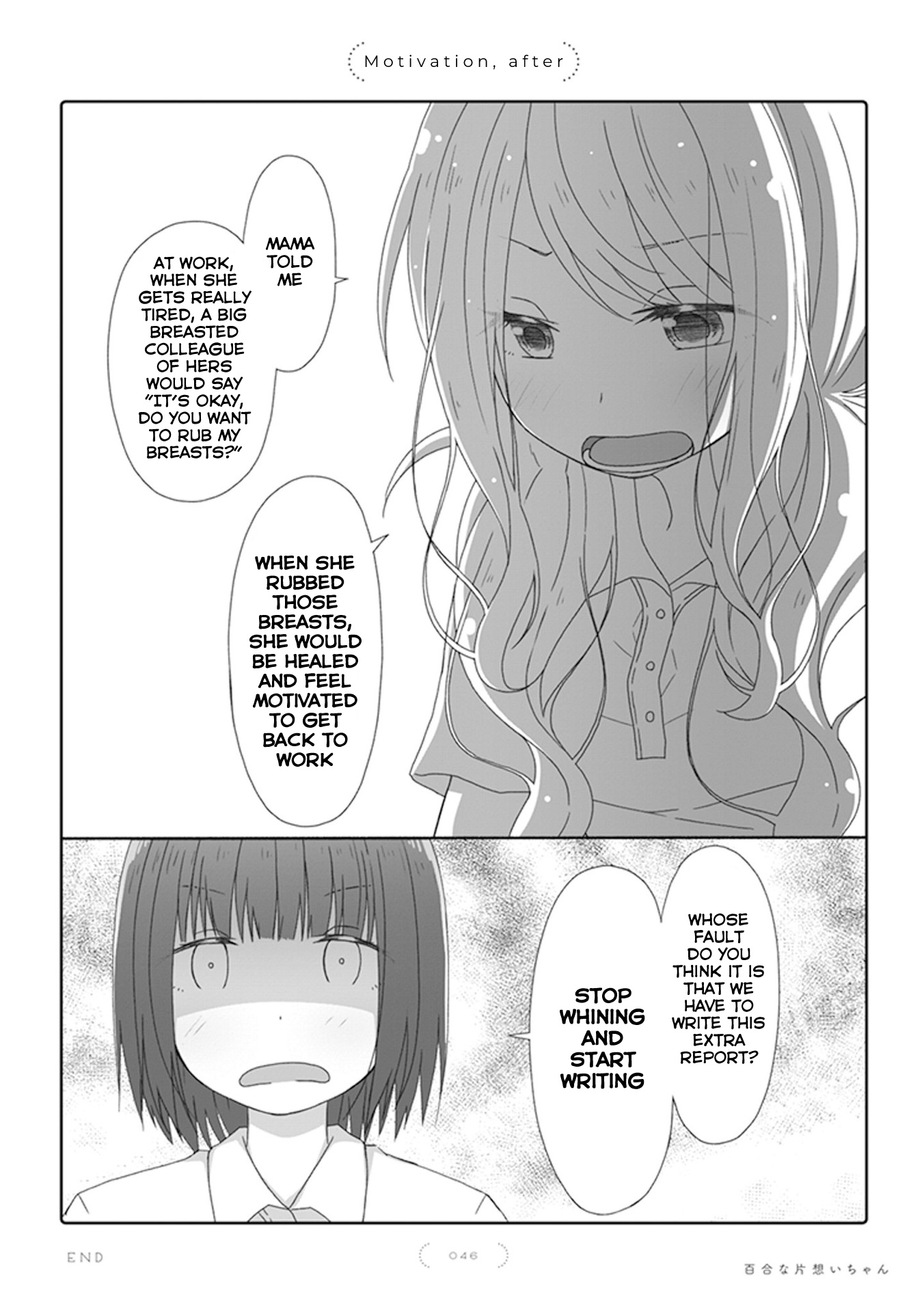 Yuri Na Kataomoi-Chan Chapter 24 #1