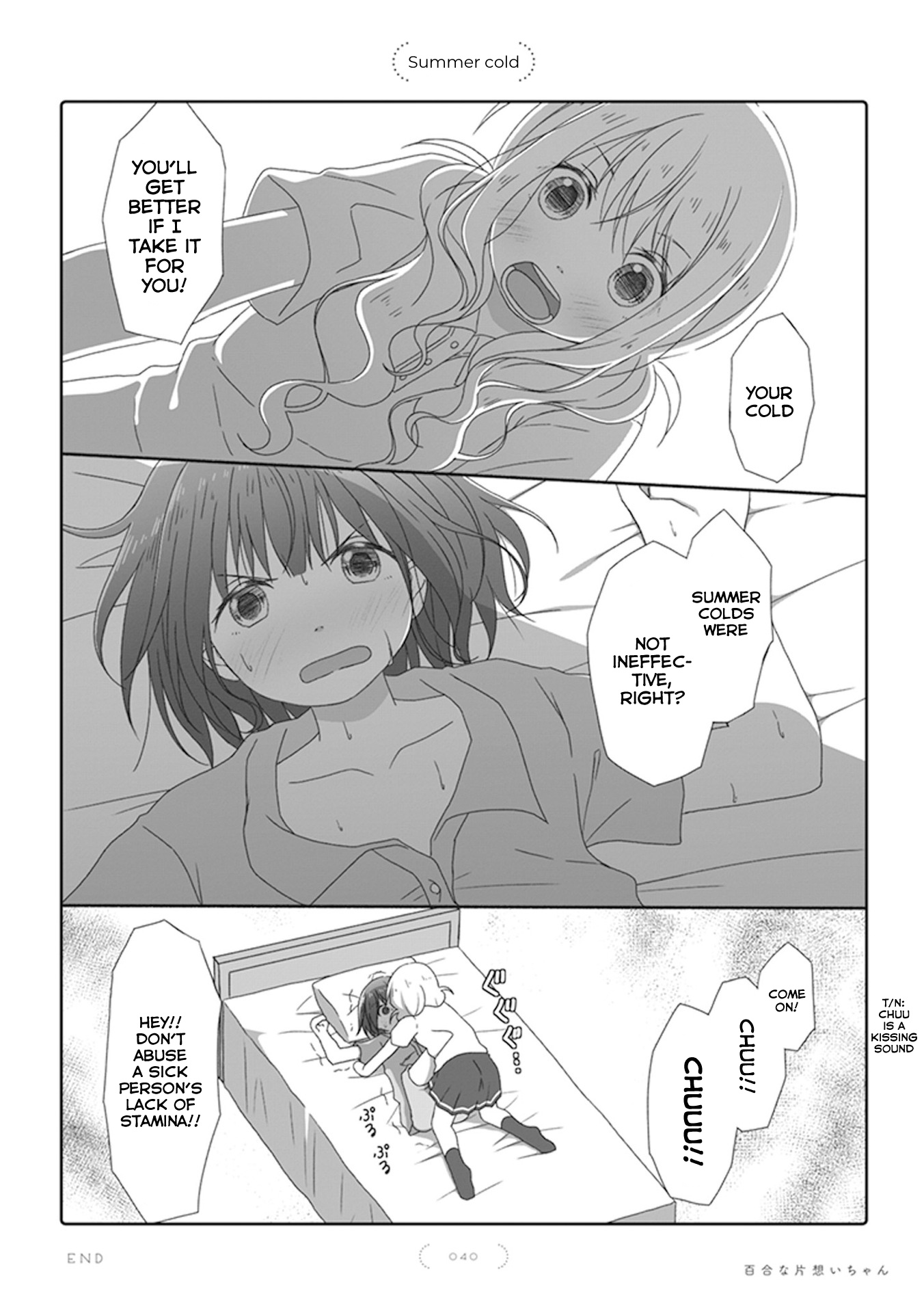 Yuri Na Kataomoi-Chan Chapter 20 #1