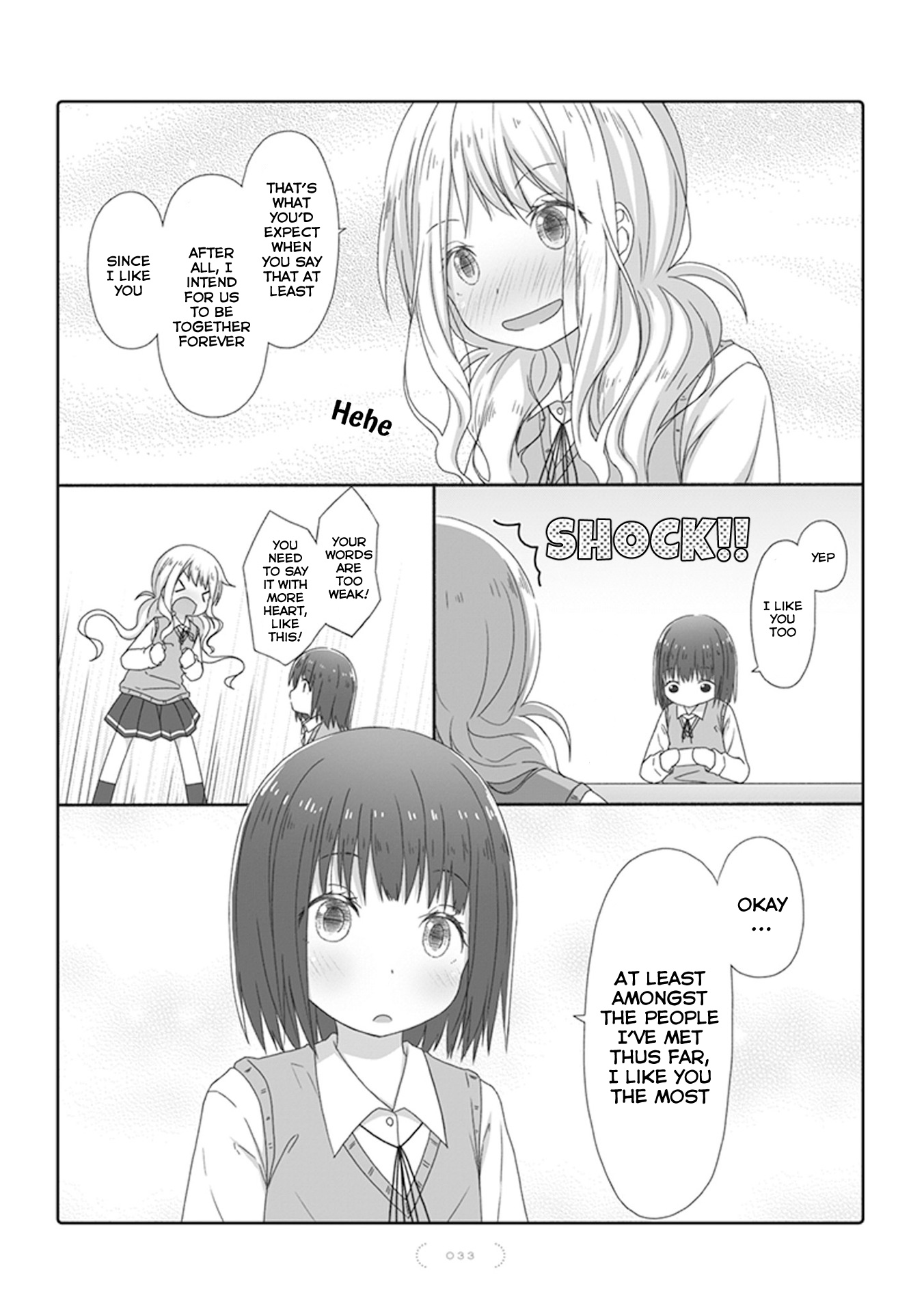 Yuri Na Kataomoi-Chan Chapter 16 #2