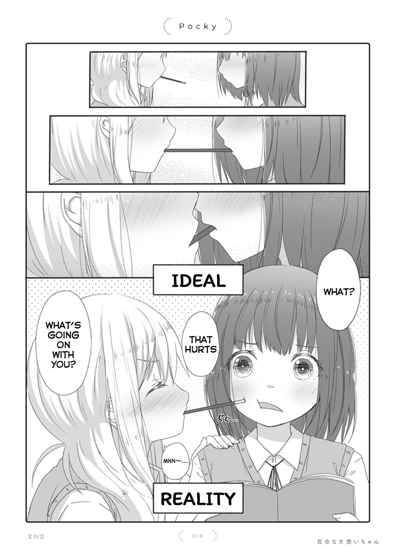 Yuri Na Kataomoi-Chan Chapter 3 #1