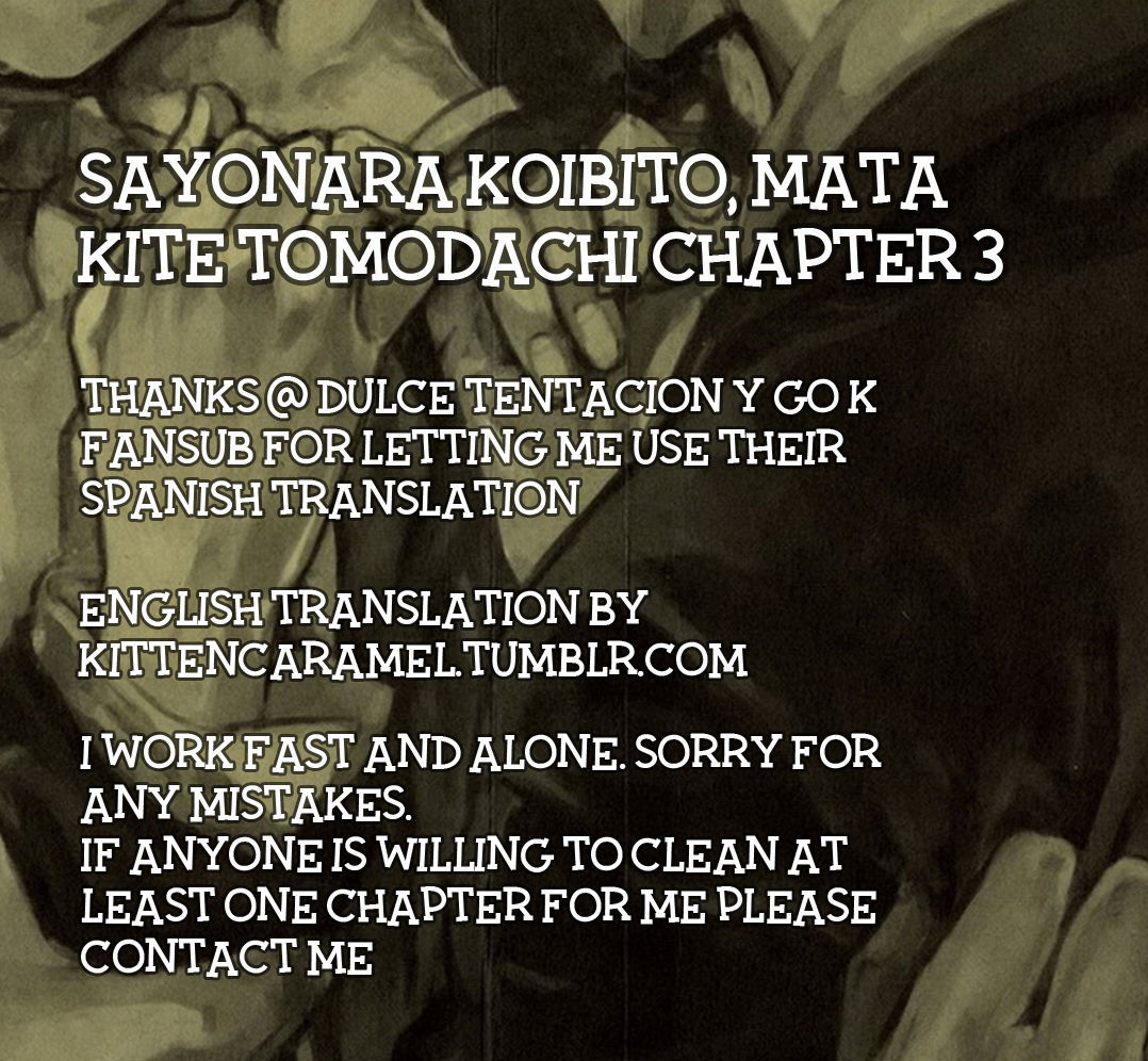 Sayonara Koibito, Mata Kite Tomodachi Chapter 3 #1