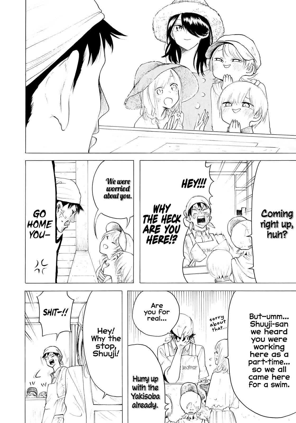 Looking Up To You Chapter 30 #14