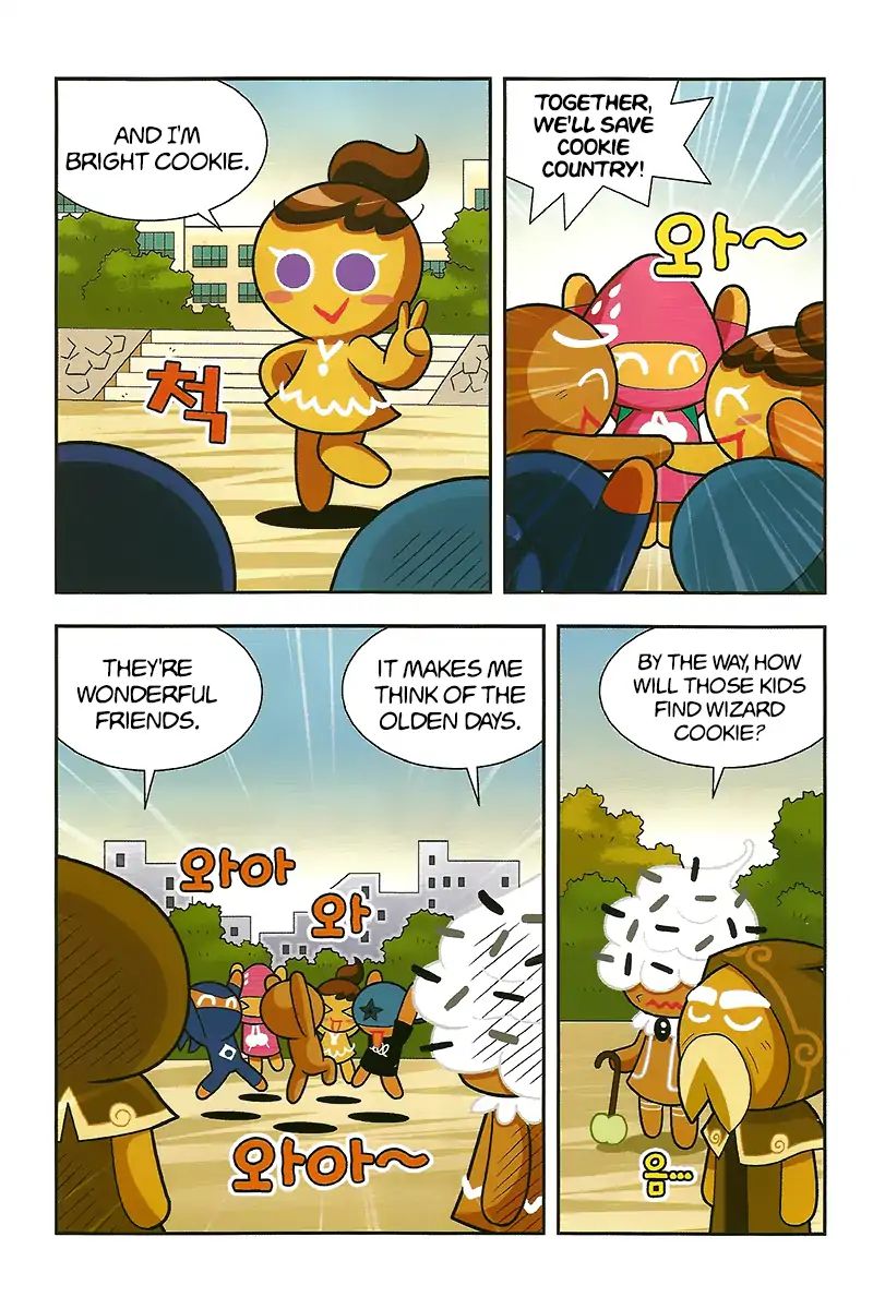 Cookie Run: Hanja Run Chapter 5 #4