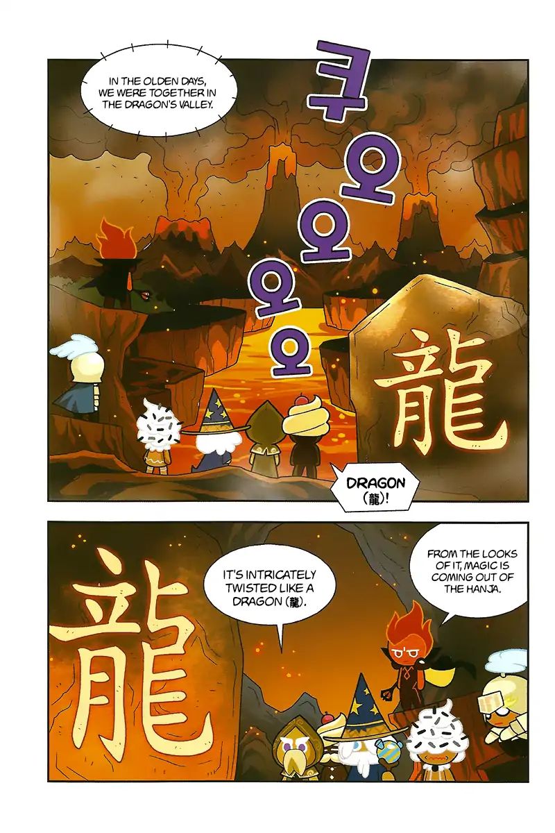 Cookie Run: Hanja Run Chapter 5 #6