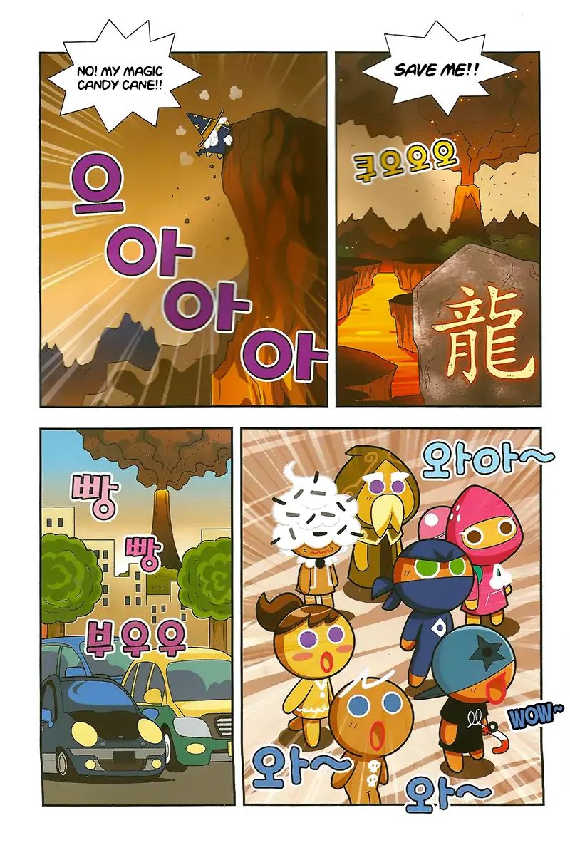 Cookie Run: Hanja Run Chapter 5 #30