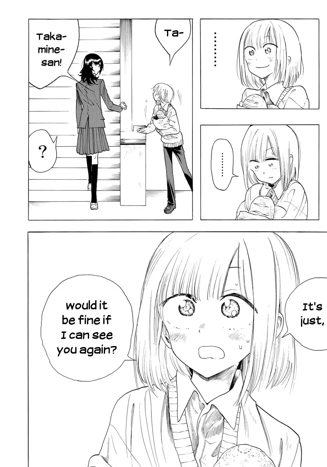 Looking Up To You Chapter 4 #16