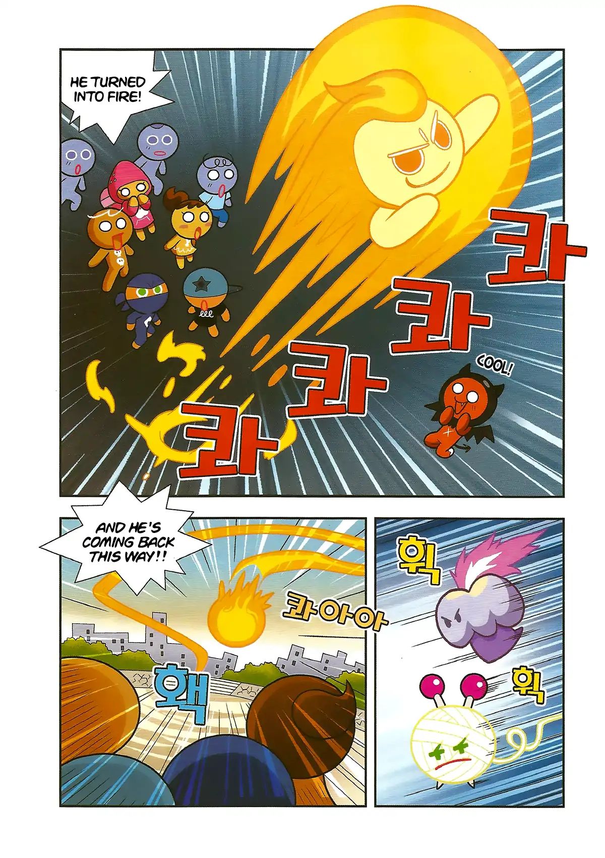 Cookie Run: Hanja Run Chapter 4 #19