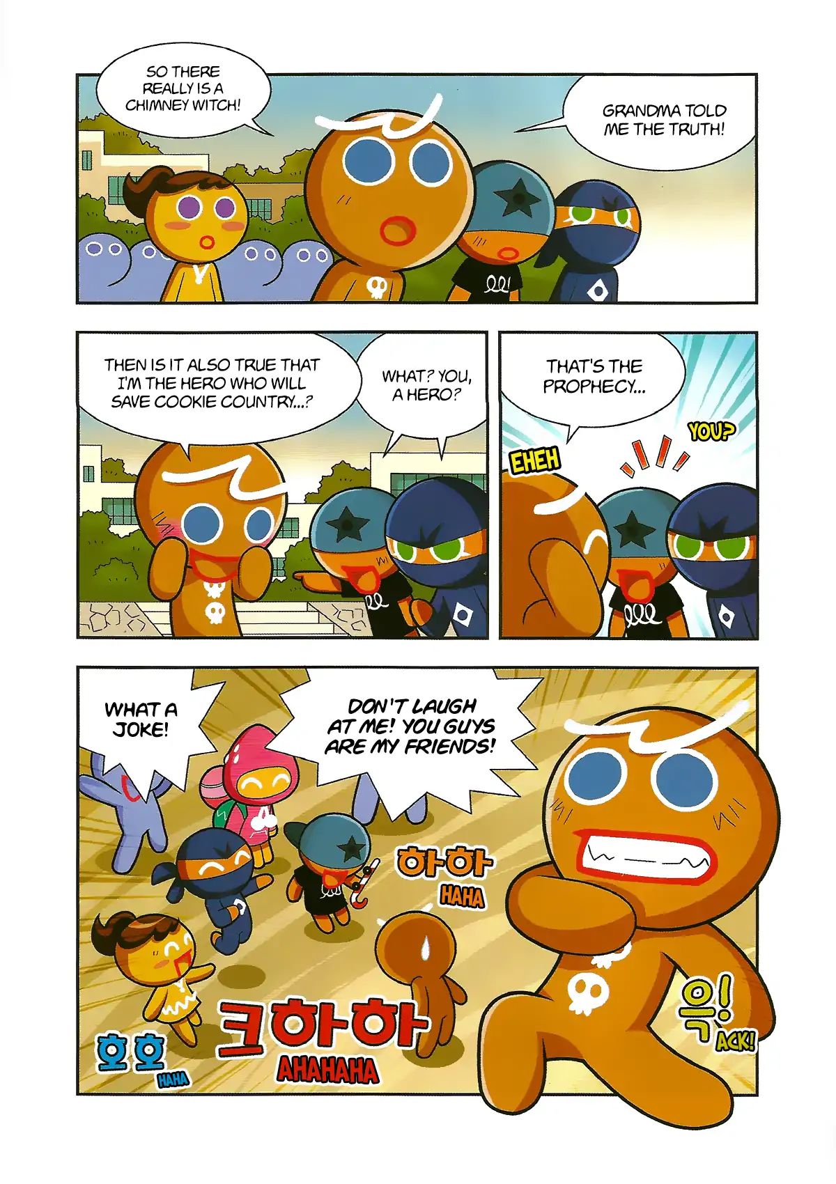 Cookie Run: Hanja Run Chapter 4 #25