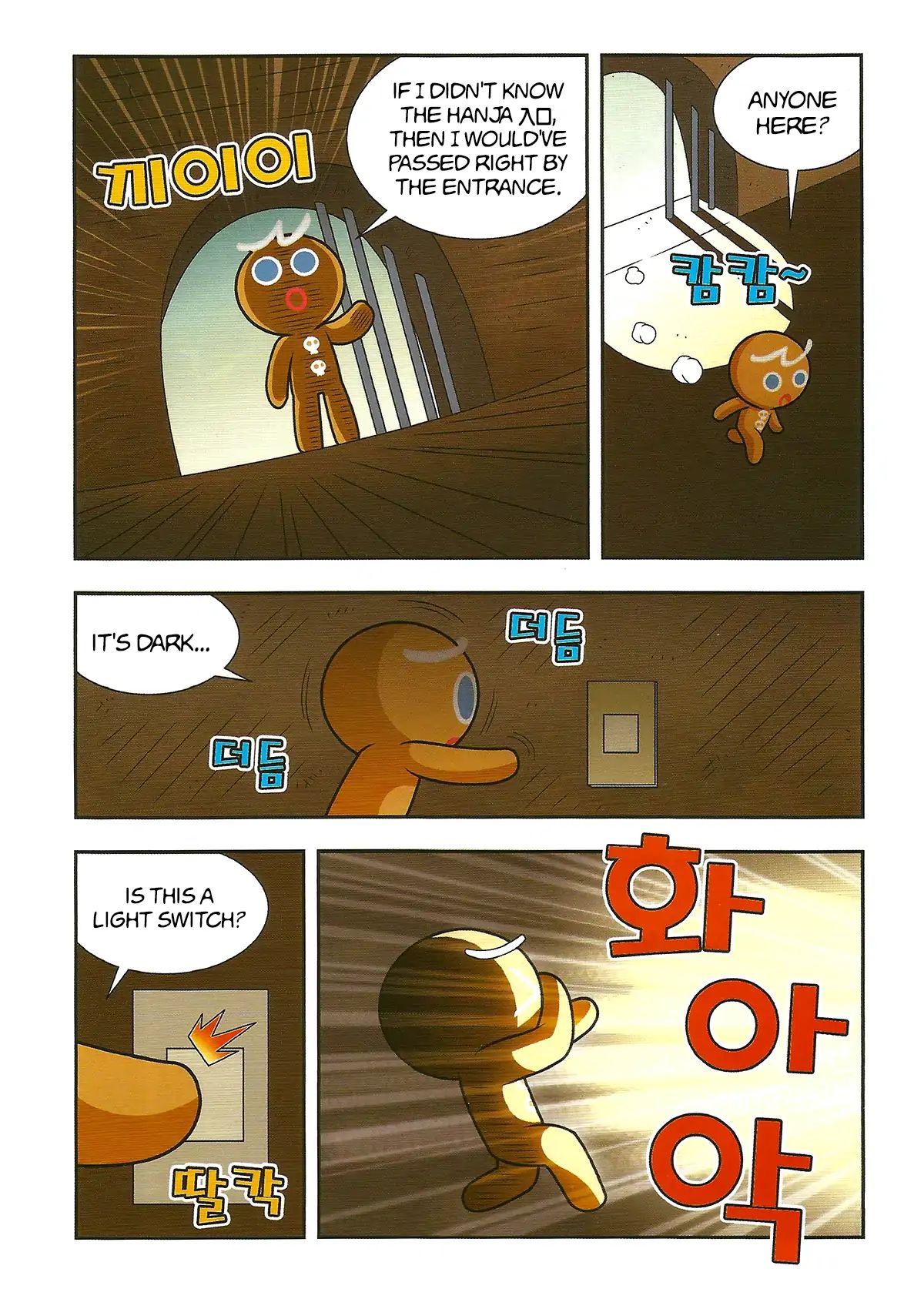 Cookie Run: Hanja Run Chapter 2 #8