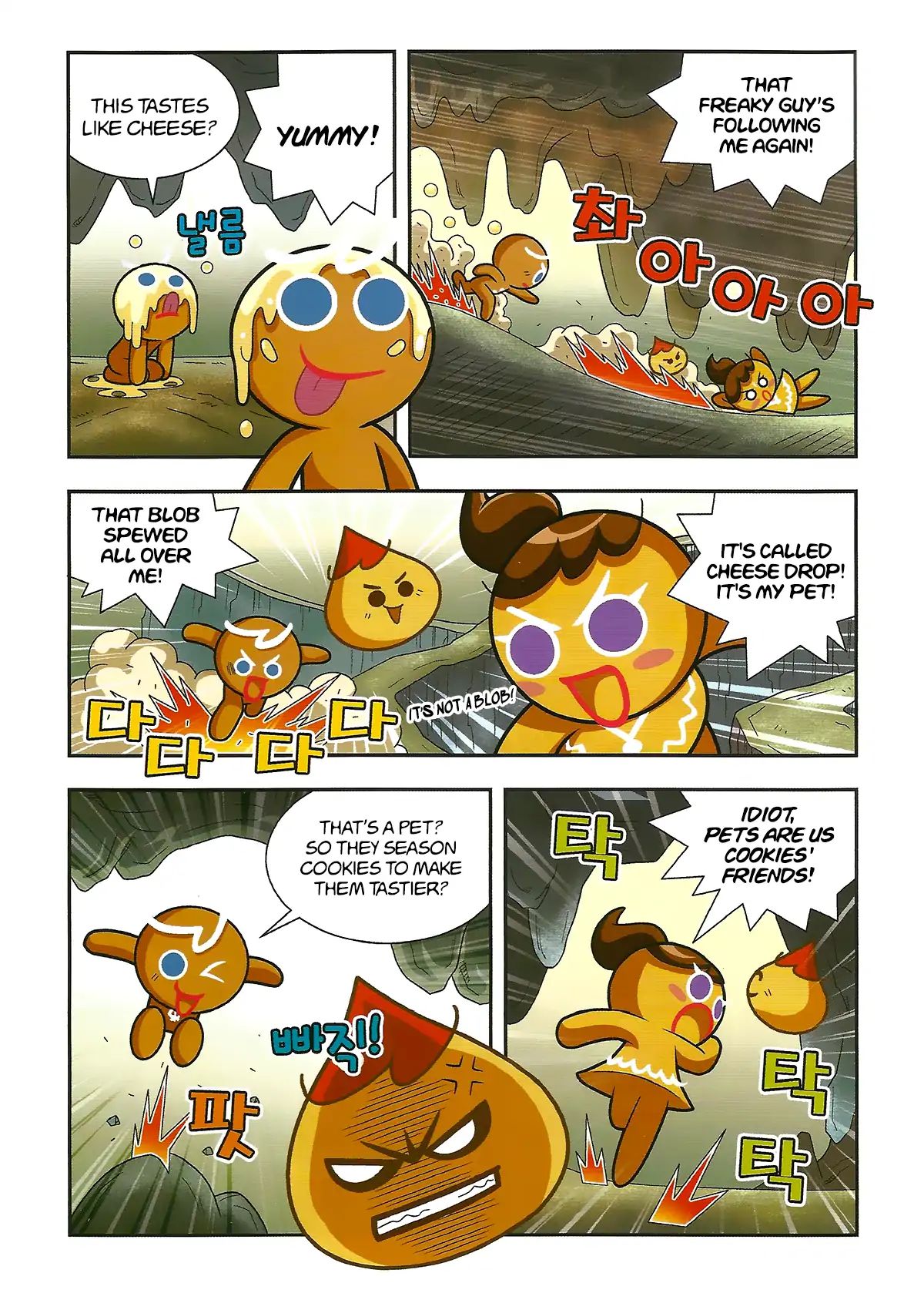 Cookie Run: Hanja Run Chapter 2 #21