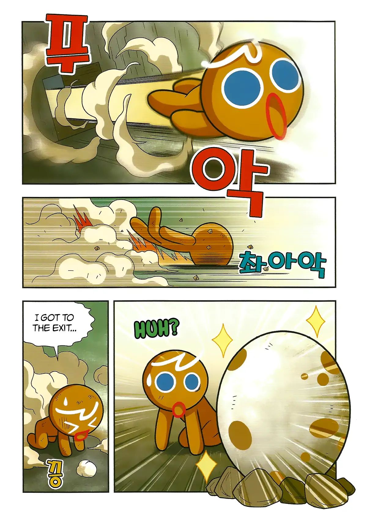 Cookie Run: Hanja Run Chapter 2 #29