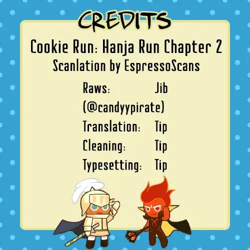 Cookie Run: Hanja Run Chapter 2 #32